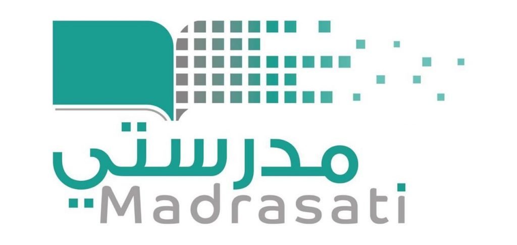 انتهاء اختبارات الفصل الدراسي الثاني عن بُعد في منصة مدرستي.. بعد عام دراسي استثنائي ناجح