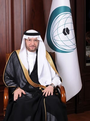 أمين عام “التعاون الإسلامي” يندد بشدة إطلاق مليشيا الحوثي صاروخ باليستي لاستهداف المدنيين والأعيان المدنية باتجاه جازان