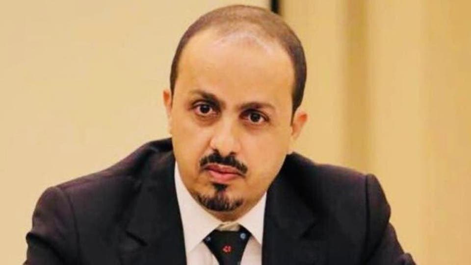 وزير الإعلام اليمني يُحذر من مخطط حوثي لدفن جريمة محرقة المهاجرين الأفارقة