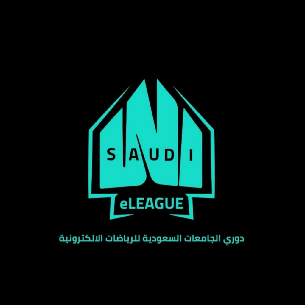 31 جامعة وكلية في انطلاق بطولة الجامعات السعودية للرياضات الإلكترونية