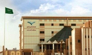 تعليم الطائف يكرم 417 طالباً متفوقاً