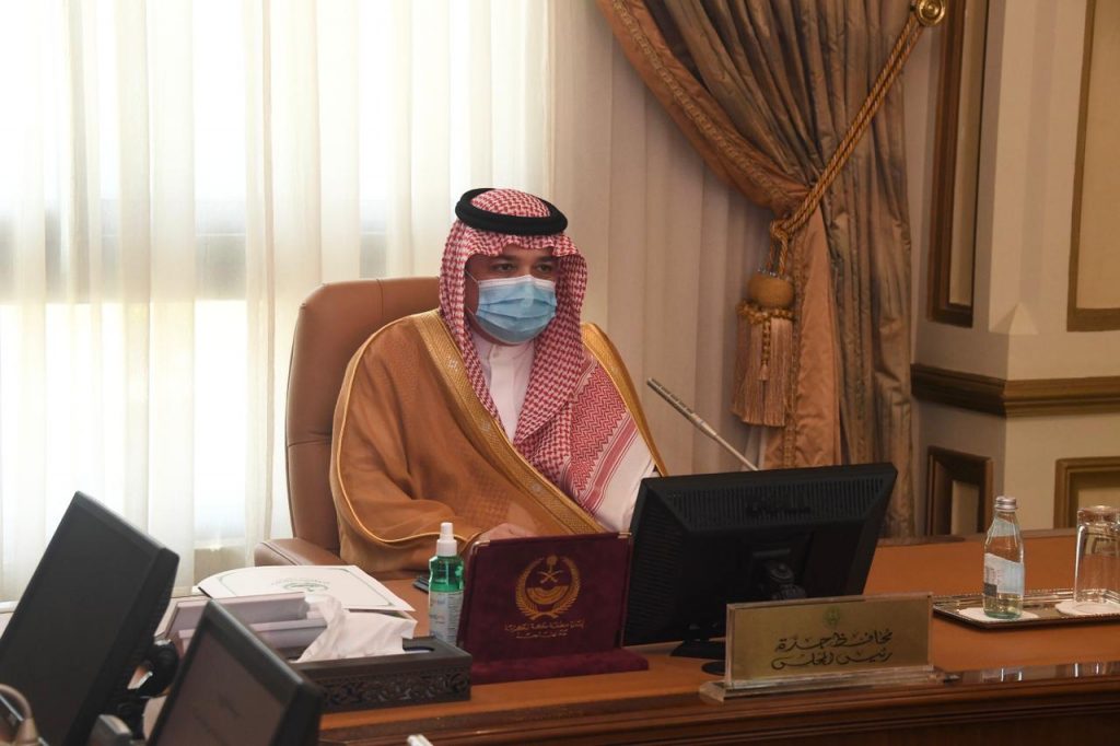 الأمير مشعل بن ماجد يترأس اجتماع المجلس المحلي لتنمية وتطوير جدة