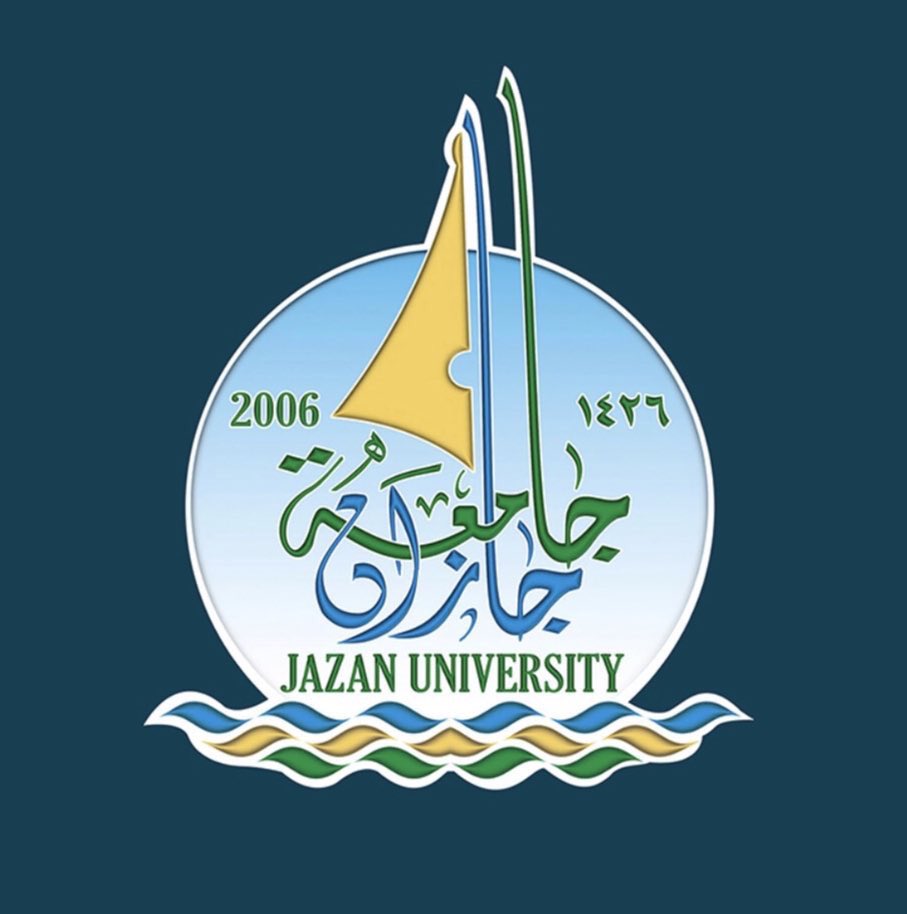 لقاء بجامعة جازان لتعزيز الرقابة الذاتية في حماية المال العام