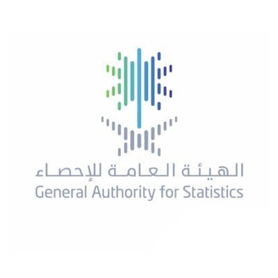 الهيئة العامة للإحصاء: انخفاض معدل البطالة بين السعوديين إلى (12.6%) في الربع الرابع من عام 2020م