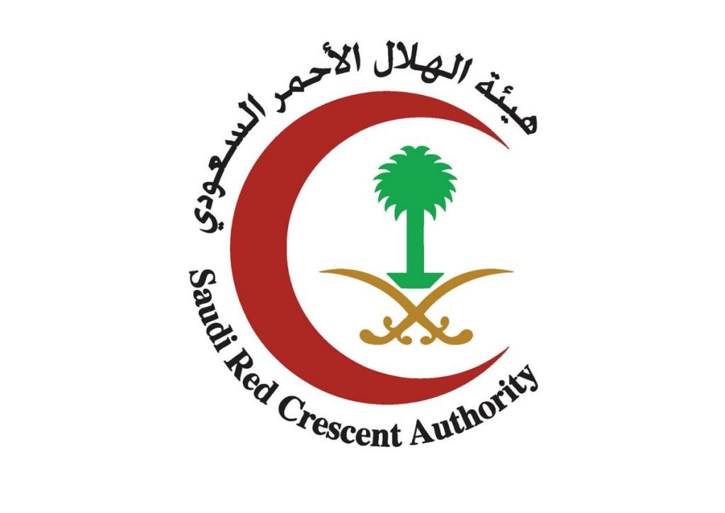 الهلال الأحمر بمنطقة مكة المكرمة يناقش خططه للاستعداد لموسم العمرة