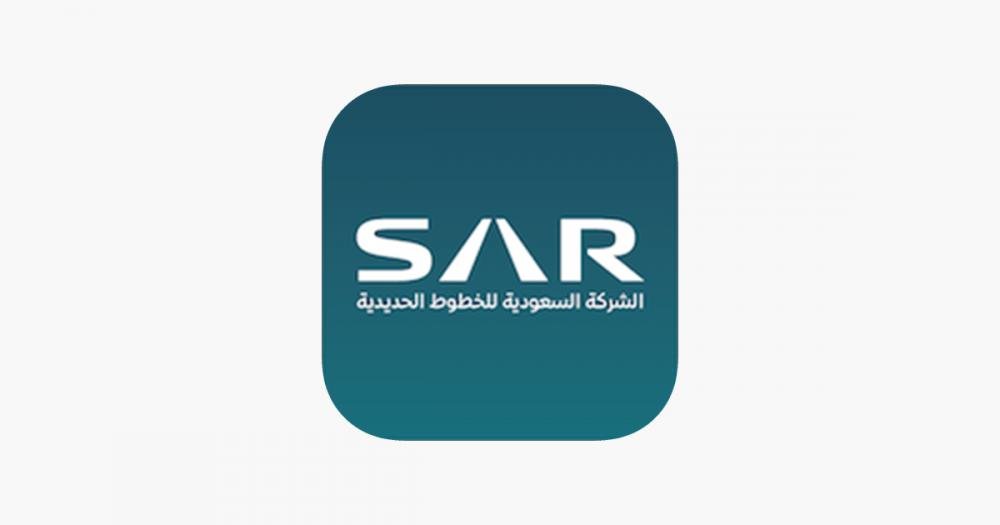 سار” توقع اتفاقية تعاون تركز على تبادل الخدمات والبضائع والخبرات والتدريب