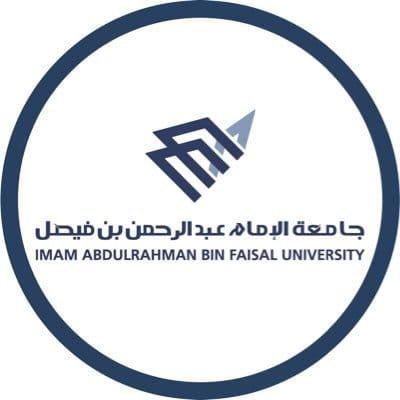 جامعة الإمام عبدالرحمن بن فيصل تحدد مواعيد اختبارات المتقدمين على وظائفها