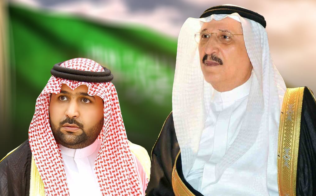 سمو أمير منطقة جازان وسمو نائبه يعزيان في وفاة رجل الأعمال جمعان الغامدي