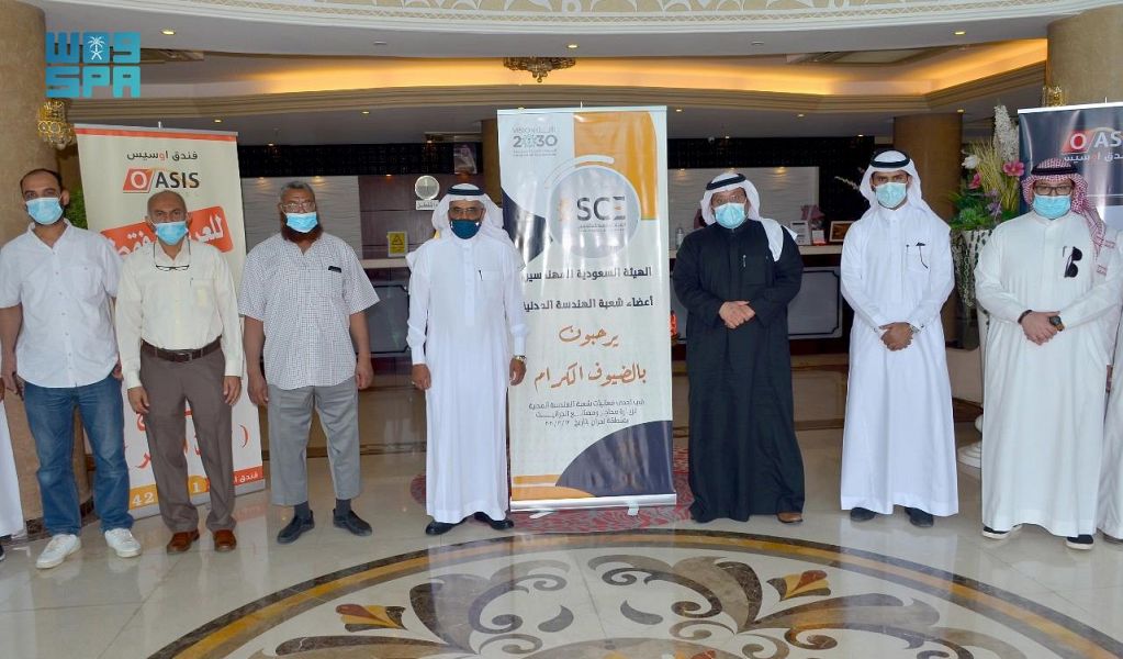 فريق من هيئة المهندسين السعودية يزور مصانع التعدين بنجران
