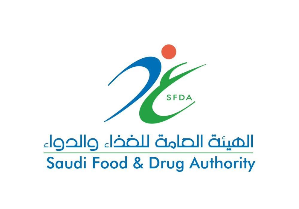 الغذاء والدواء تضبط 5.678 كغم منتجات غذائية مخالفة بجدة