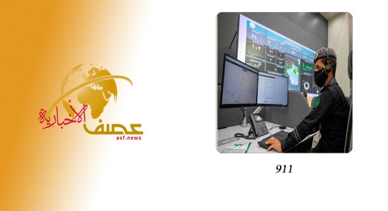 وزارة الداخلية تُقيمُ معرضًا توعويًّا في العاصمة المقدسة