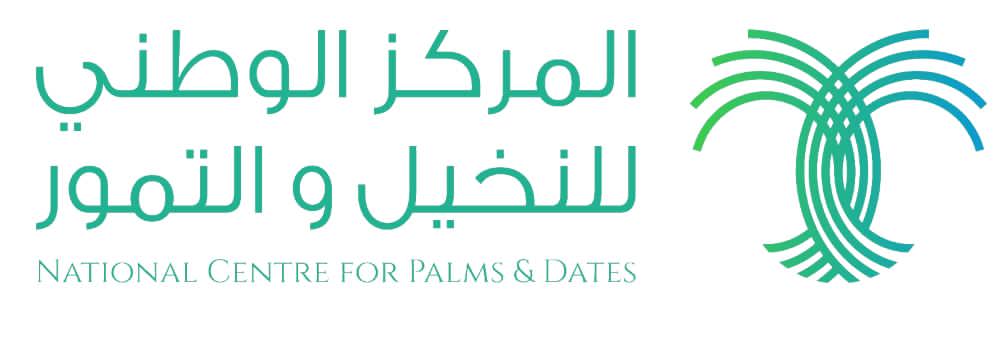 المركز الوطني للنخيل والتمور يطلق سوق التمور في الرياض