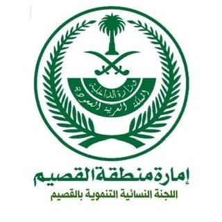 برنامج التاجر الصغير يقيم دورات تدريبية في “الوعي المالي والتجاري”