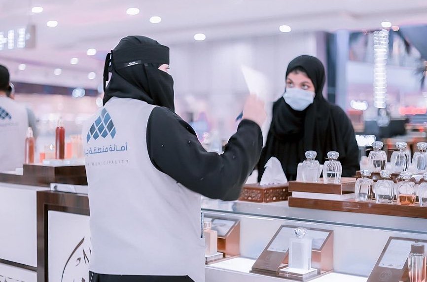أمانة جازان تكثف جولاتها الرقابية على المنشآت بمحافظة الدرب