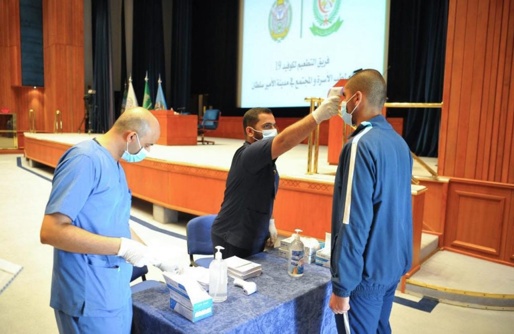 كلیة الملك فیصل الجویة تدشن حملة التطعیم ضد فایروس كورونا المستجد (19-Covid)