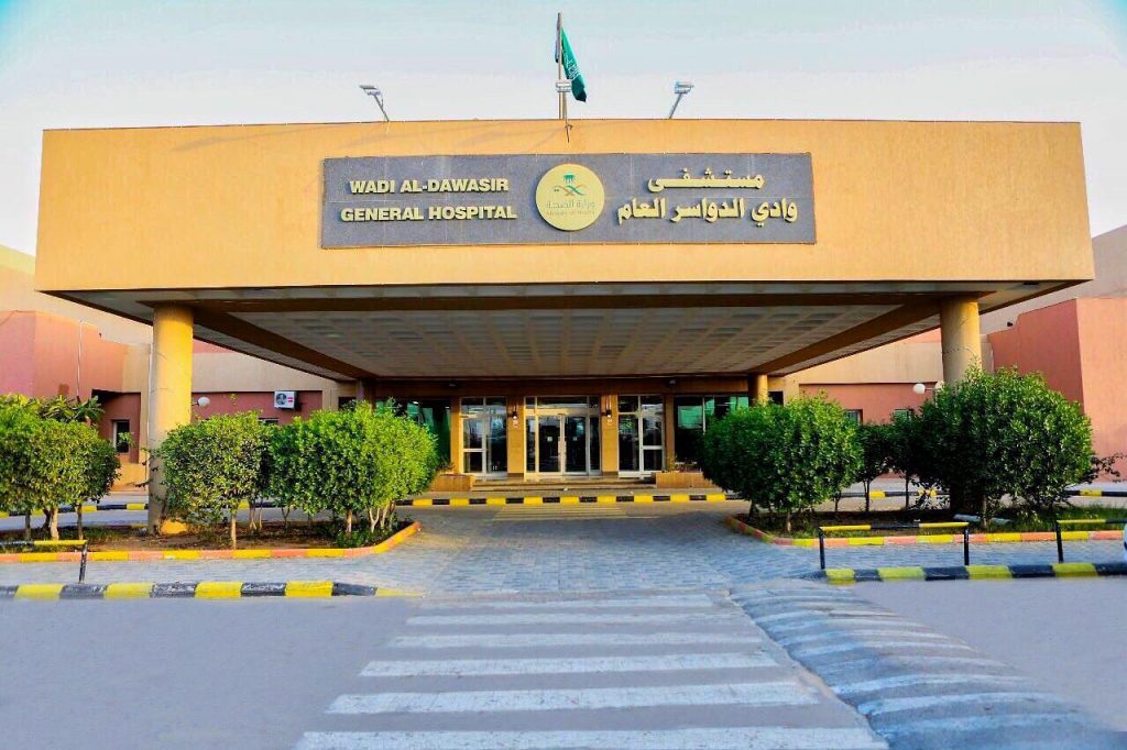 مستشفي وادي الدواسر ينقذ حياة مواطن تعرض لحادث عنيف