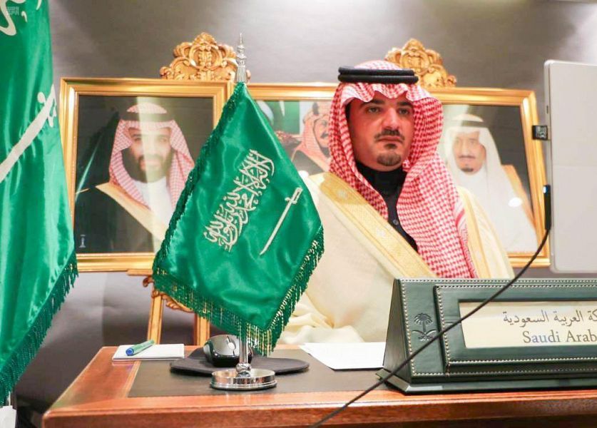 سمو الأمير عبد العزيز بن سعود يرأس وفد المملكة المشارك في مؤتمر الأمم المتحدة الرابع عشر لمنع الجريمة والعدالة الجنائية