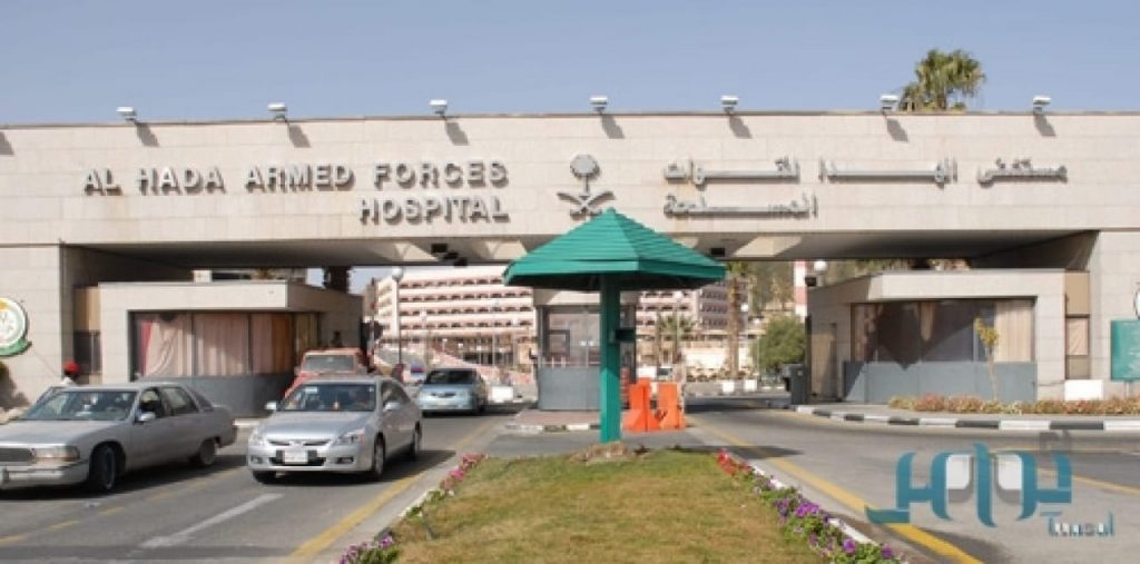 مركز لقاحات كورونا بمستشفيات القوات المسلحة بالطائف يقدم خدماته للمستفيدين