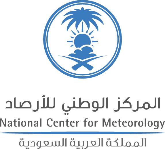 المركز الوطني للأرصاد شريك في مبادرتي ” السعودية الخضراء” و” الشرق الأوسط الأخضر “