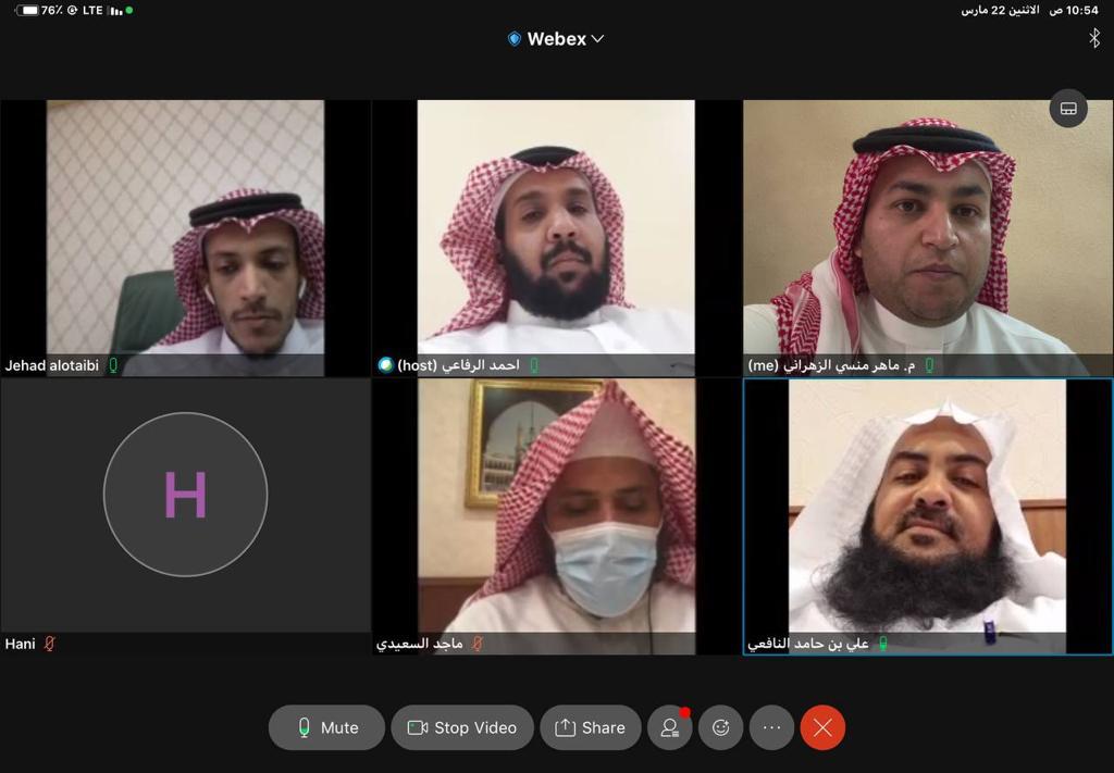رئاسة شؤون الحرمين تناقش تطوير مخرجات حملة خدمة معتمرينا شرف لمنسوبينا خلال موسم شهر رمضان المبارك