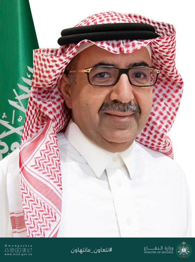 الرئيس التنفيذي لبرنامج تطوير وزارة الدفاع يرفع الشكر للقيادة بمناسبة تعيينه مستشاراً بالأمانة العامة لمجلس الوزراء بالمرتبة الممتازة