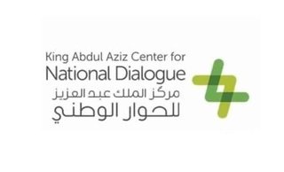 مركز الملك عبد العزيز للحوار الوطني يستعرض أهمية الثقافة الرقمية في ترسيخ ثقافة الحوار وتعزيز قيم التعايش والتلاحم