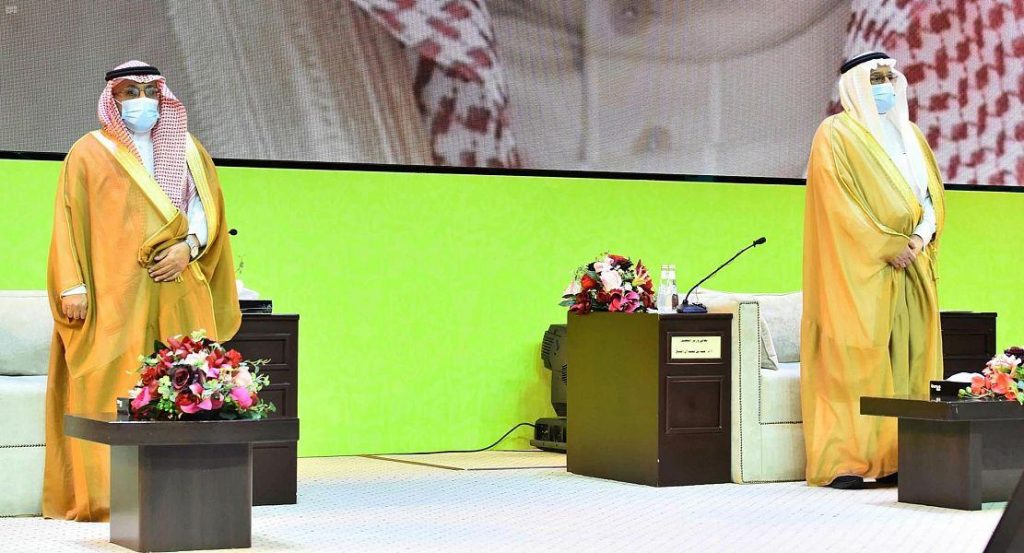 تحت رعاية سمو ولي العهد.. انطلاق أعمال المؤتمر الدولي لجهود المملكة العربية السعودية في خدمة الإسلام والمسلمين وترسيخ قيم الاعتدال والوسطية  بجامعة الإمام