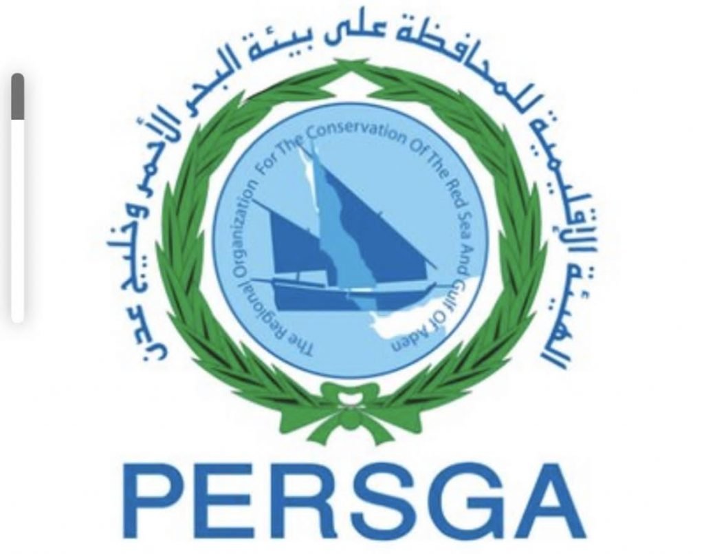 أمين الهيئة الإقليمية للبحر الأحمر وخليج عدن: مبادرتا “السعودية الخضراء والشرق الأوسط الخضراء” عمل بيئي فريد ليس بمستغرب على المملكة