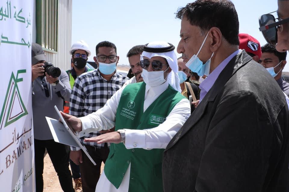 إعمار اليمن» يبدأ المرحلة الأولى من مشروع مدينة الملك سلمان الطبية والتعليمية