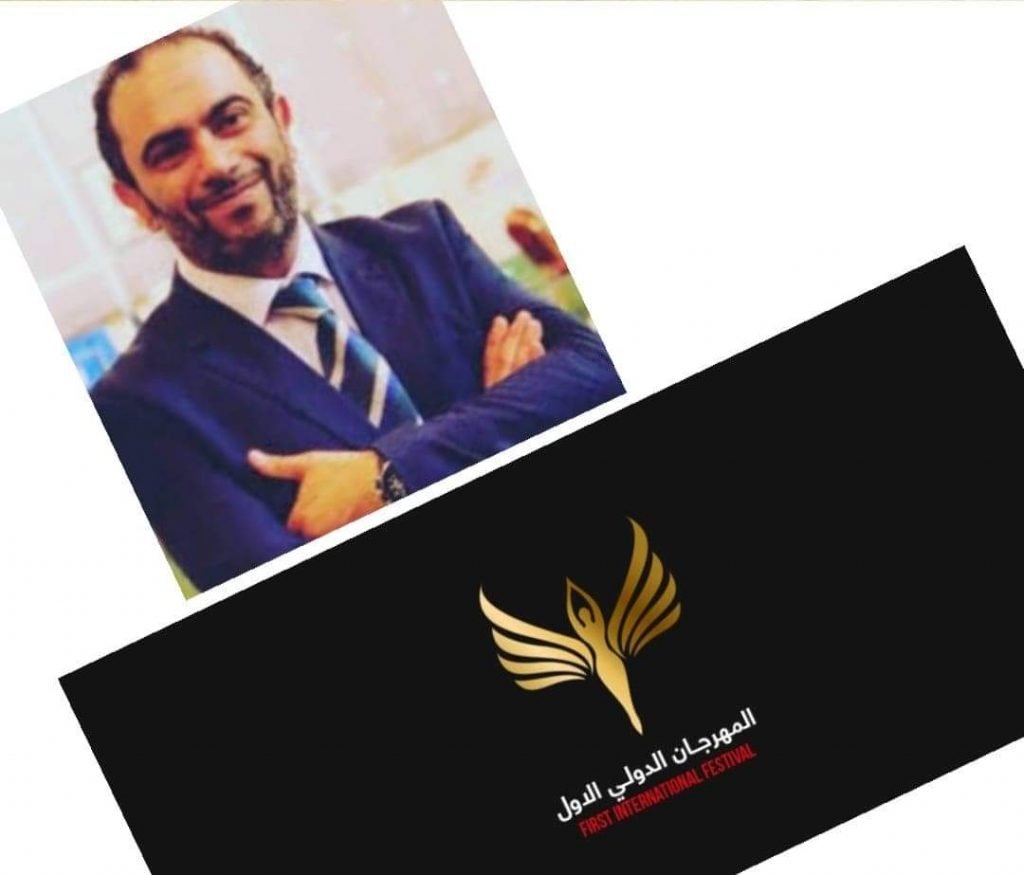 مهرجان أفلام أون لاين الدولي الأول فكرة عربية مبتكرة تنطلق نحو العالمية