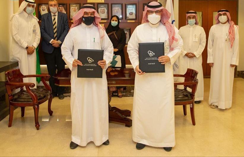 التخصصات الصحية توقع اتفاقية تعاون مع المركز السعودي لاستطلاعات الرأي