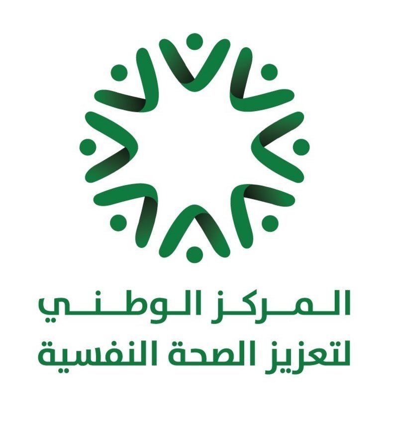 مركز تعزيز الصحة النفسية” يعلن أسماء الفائزين بجائزة سابك الوطنية لتعزيز الصحة النفسية