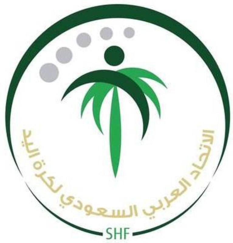 19 فريقاً يشـاركون في بطولة المملكة لكرة اليد للبراعم