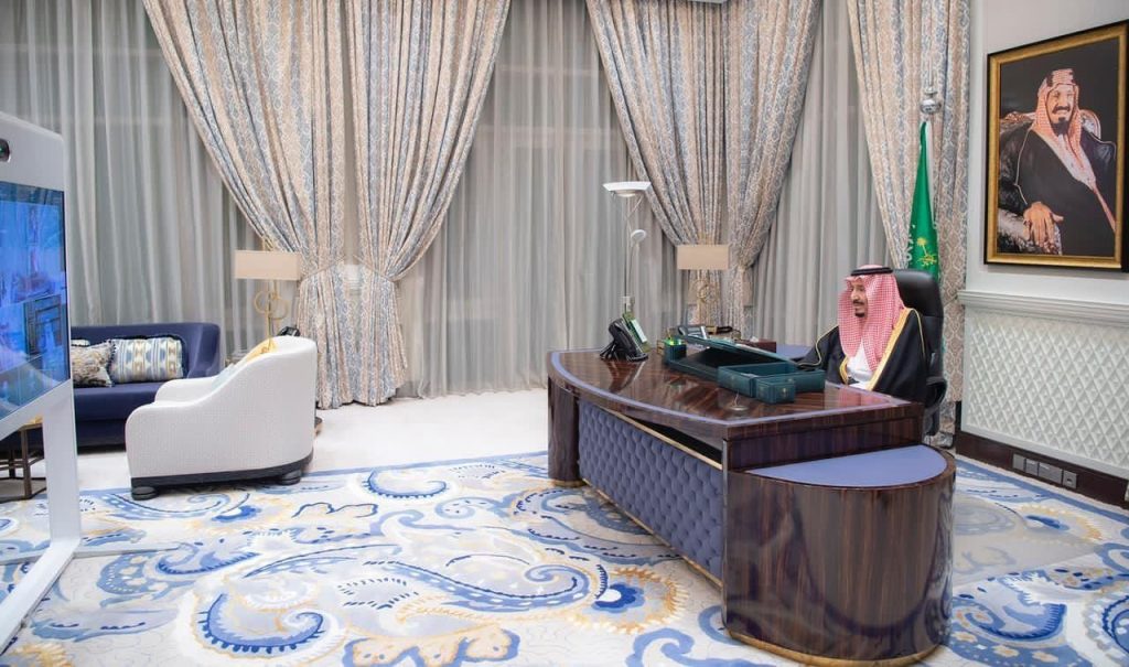 مجلس الوزراء يعقد جلسته ـ عبر الاتصال المرئي ـ برئاسة خادم الحرمين الشريفين