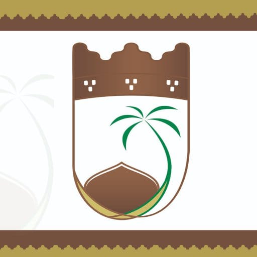 بلدي الرياض يناقش واقع الحدائق العامة ويستعرض أبرز الملاحظات