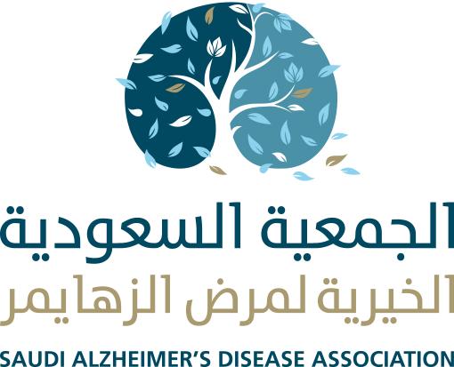 الجمعية السعودية الخيرية لمرض ألزهايمر تطلق حملتها الرمضانية: #رفقةً_ورقةً_بهم
