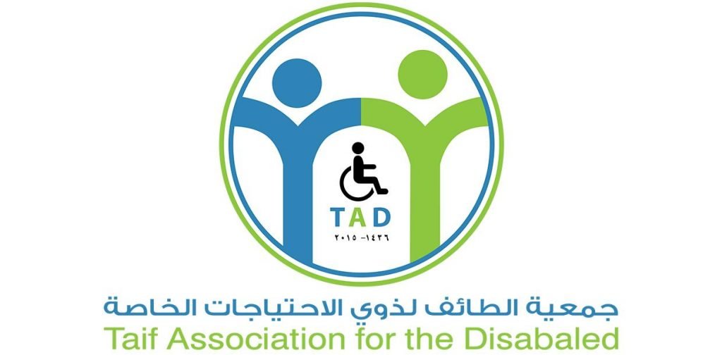 جمعية الطائف الخيرية للتوحد تحتفي باليوم العالمي لاضطراب طيف التوحد 2021م