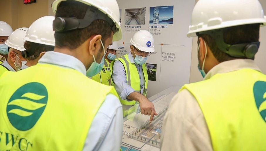 مؤسسة المياه المالحة: إستراتيجية لإجراء تحسين شامل لمنظومات الإنتاج من مياه البحر المحلاة