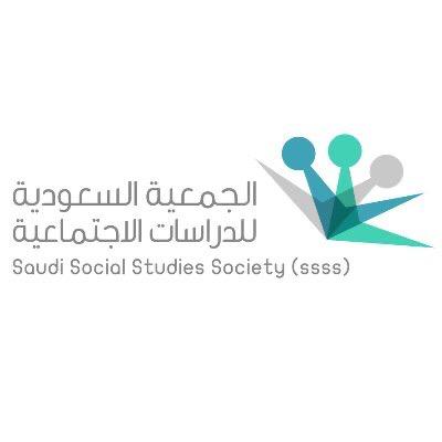 انطلاق “المؤتمر الدولي الأول للإرشاد الأسري والزواجي” غداً .