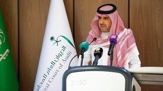الديوان العام للمحاسبة ينظم منتدى المراجعة الداخلية السنوي الثالث