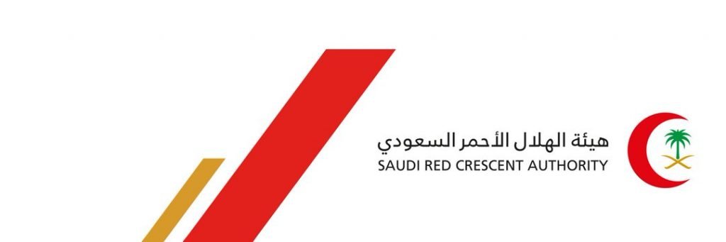 فرع الهلال الأحمر بالمنطقة الشرقية يباشر 8106 بلاغات إسعافية خلال شهر مارس 2021م