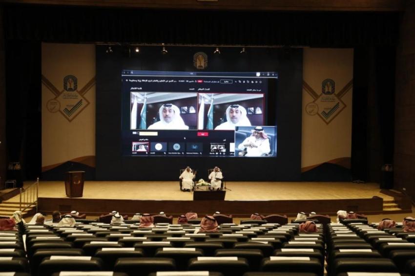 انطلاق فعاليات ملتقى التميّز في التعليم والتعلم لذوي الإعاقة بجامعة طيبة