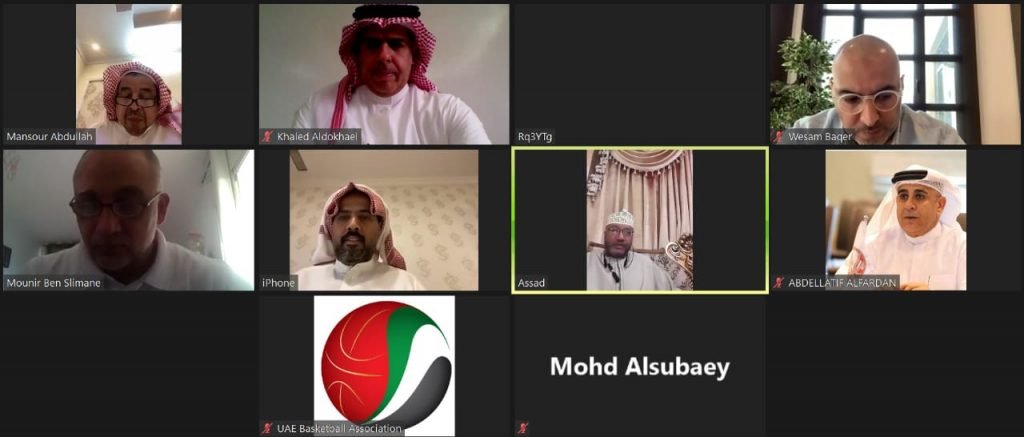 اللجنة التنظيمية لكرة السلة بدول مجلس التعاون تعقد اجتماعها الـ 119
