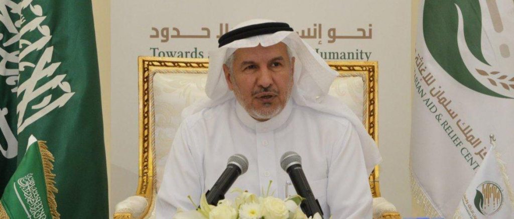 الدكتور الربيعة: بعطاء الوطن وبقيادته المعطاءة استطاع مركز الملك سلمان للإغاثة أن يصل إلى 59 دولة ويدعم 14 قطاعا خيريا وإنسانيا