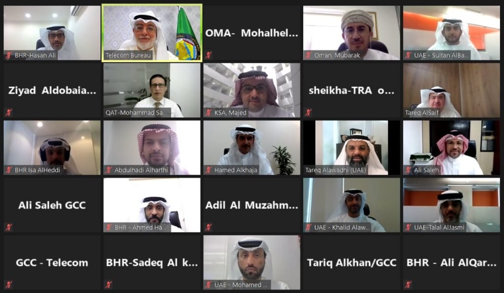 اللجنة الفنية للمكتب الفني للاتصالات بدول مجلس التعاون تعقد اجتماعها الـ 41