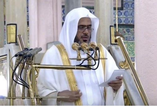 خطبة الجمعة من المسجد النبوي