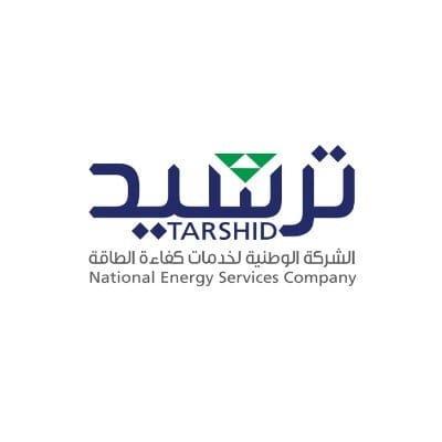 الشركة الوطنية لخدمات كفاءة الطاقة تتسلم مشروع كفاءة استهلاك الطاقة بالمدينة الطبية