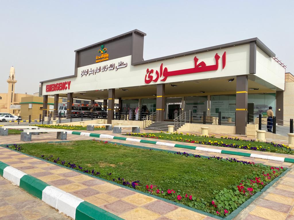 مستشفى الملك خالد بحفر الباطن يُنهي معاناة شاب من آلام في الظهر