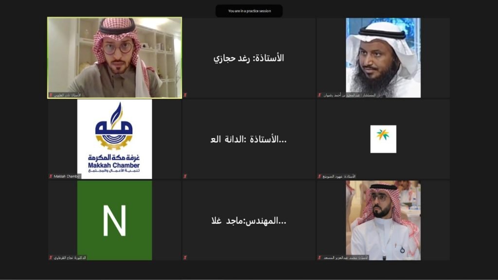 جهات حكومية وخاصة تتطلع إلى توحيد أعمال المسؤولية الاجتماعية للشركات