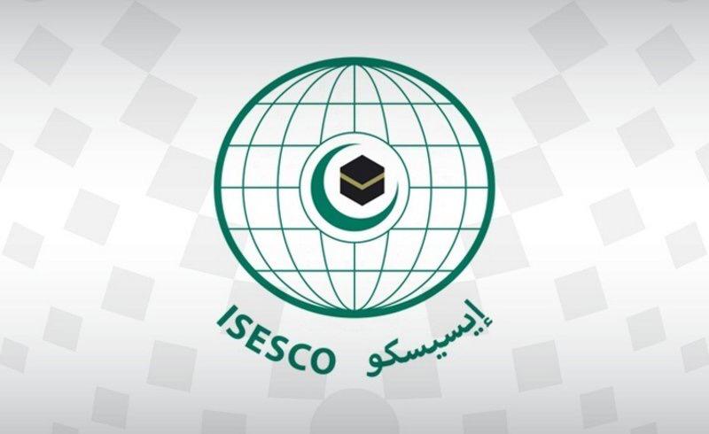 الإيسيسكو ومؤسسة الوليد الإنسانية تطلقان مشروعا لدعم النساء والشباب في السودان